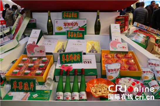 農高會上的美食盛宴 黃澄澄的蒲城酥梨（段曉蕊 攝）_fororder_IMG_0980