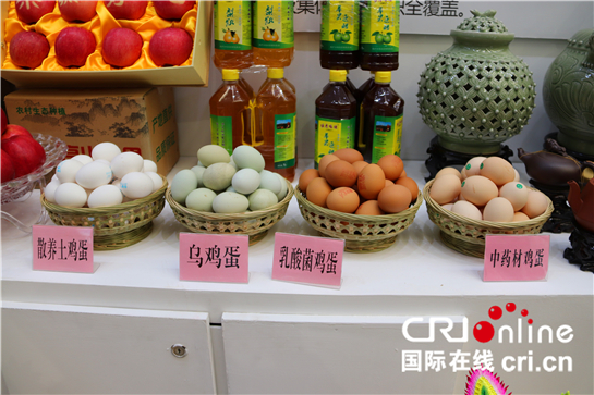 農高會上的美食盛宴_fororder_IMG_1061