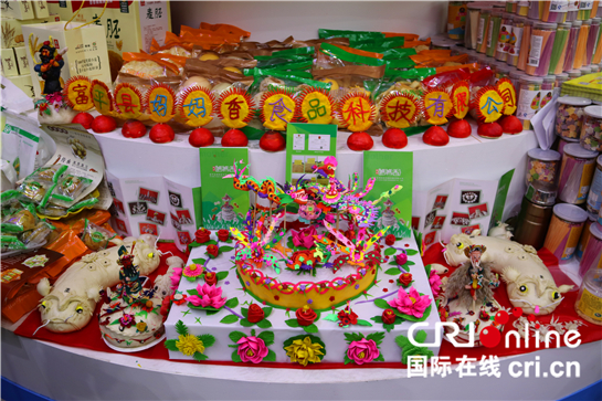 農高會上的美食盛宴_fororder_IMG_0971
