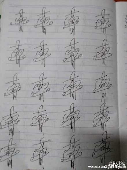 學生打麻將被罰畫100遍"幺雞