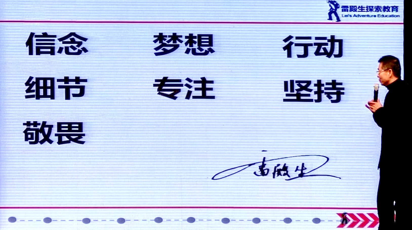 圖片默認標題_fororder_7