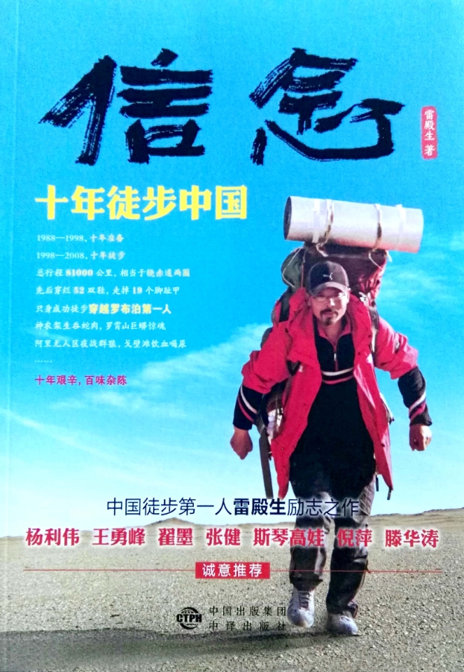 圖片默認標題_fororder_5