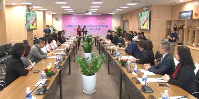 〔廣西要聞、魅力東盟〕你來我往有情緣 中越友誼譜新篇 中國（廣西）－越南“同唱友誼歌”系列文化交流活動在越南河內成功舉辦