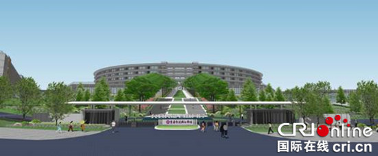 已過審【園區開發　列表】 重慶南開兩江學校啟動景觀建設 2018年9月可投用