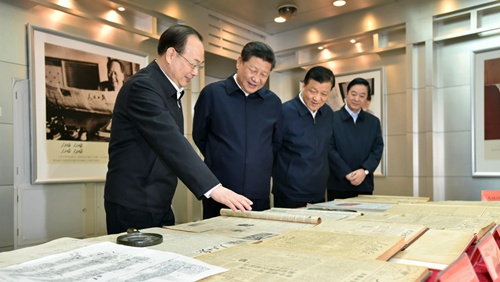 圖片默認標題