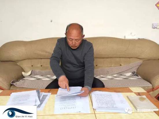 小學校長涉強姦殺人被判24年 出獄後提申訴喊冤