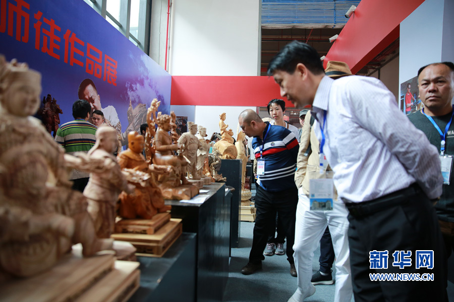 2017年中國(惠安)國際雕刻藝術品博覽會開幕