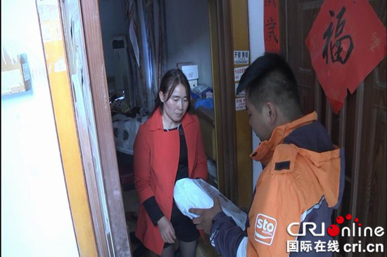 已過審【區縣聯動】【萬盛】萬盛快遞小哥化身消防宣傳大使 助力"119"宣傳【區縣聯動】萬盛快遞小哥化身消防宣傳大使