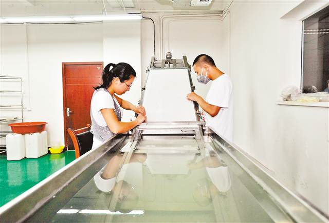 【環保視點 綠企展播 圖文摘要】加強技術創新 培育七大環保産業集群