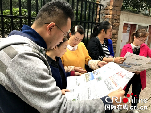 已過審【區縣聯動】【萬盛】萬盛萬東鎮：掀起學習十九大精神熱潮