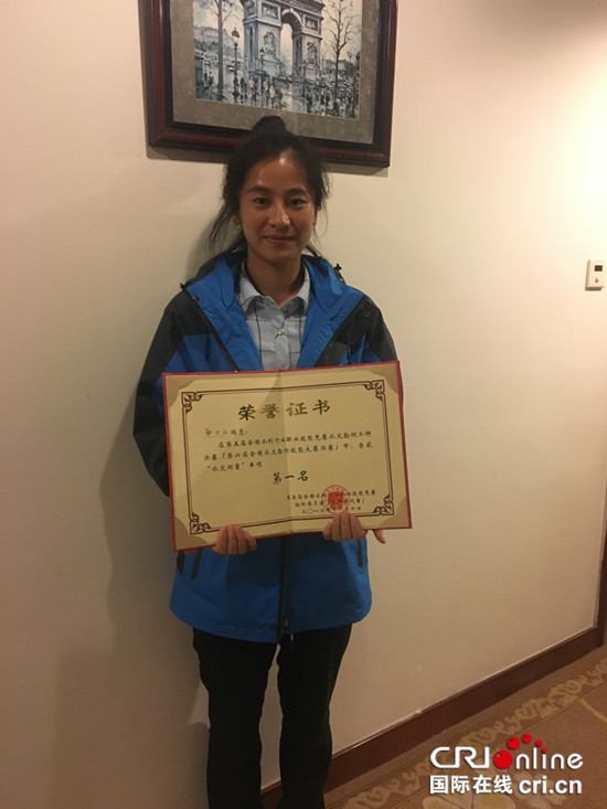 已過審【聚焦重慶】第六屆全國水文勘測技能大賽圓滿落幕