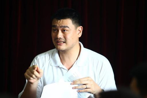 圖片默認標題