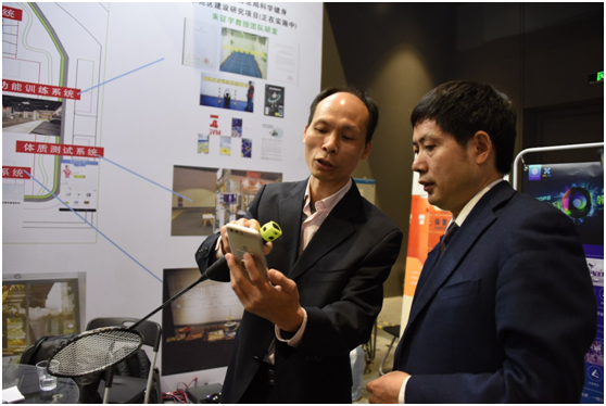 2017全國體育科技成果轉化展覽會在杭開幕