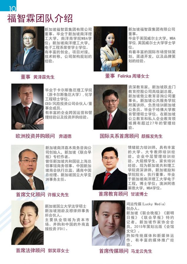 圖片默認標題_fororder_2