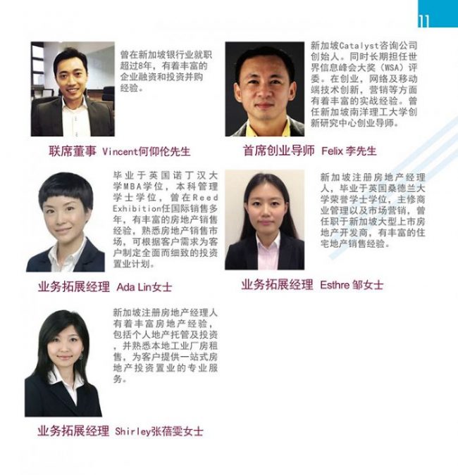 圖片默認標題_fororder_3