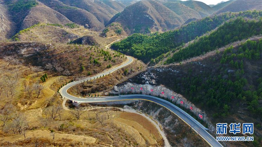 河北涉縣：千里旅遊路 致富快車道