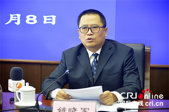 陜西省環保廳發佈新修訂《陜西省重污染天氣應急預案》_fororder_環保1
