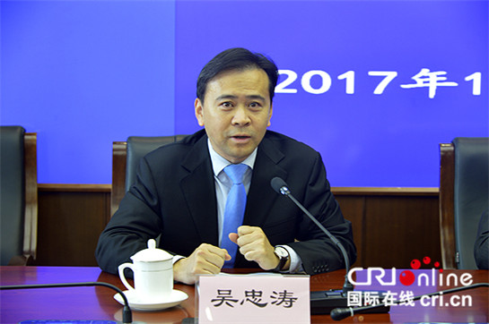 陜西省環境廳發佈新修訂《陜西省重污染天氣應急預案》_fororder_環保2
