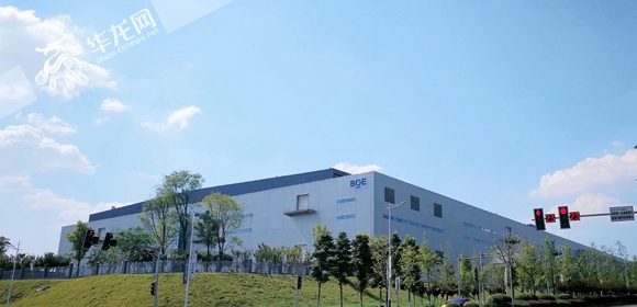 【財經渝企 列表】深化供給側改革 創新造就京東方發展奇跡
