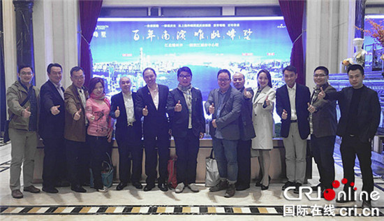 已過審【財經渝企 圖文】港渝經貿商會赴重慶考察尋覓商機