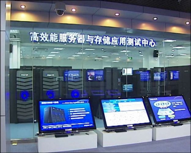 【頭條摘要】山東15個産業集群開展團體標準試點