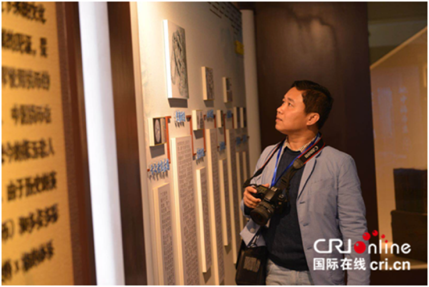 外交官千華古村行：品味明清民俗文化 感受千年古村魅力