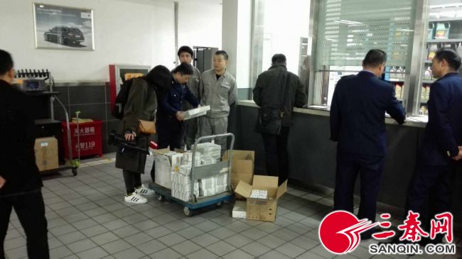 【民生】西安市雁塔南路工商所查獲涉嫌侵權汽車零配件