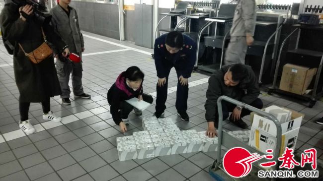 【民生】西安市雁塔南路工商所查獲涉嫌侵權汽車零配件