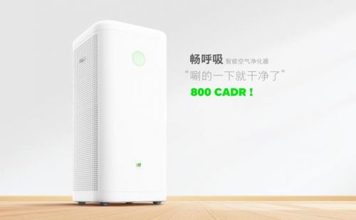 買空凈“三高一低”是標準，但錘子暢呼吸告訴你“唰的一下就乾淨了”