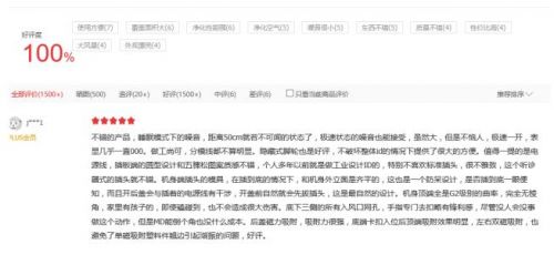 空凈市場已是紅海，錘子暢呼吸半路殺出有何底氣？