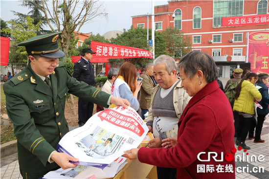 已過審【法制安全】重慶大足區玉龍鎮：消防宣傳熱火朝天