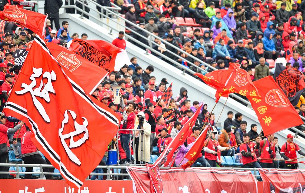 中超：延邊富德勝北京國安