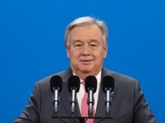 波恩氣候大會高級別會議開幕 聯合國秘書長呼籲展現更大雄心_fororder_42d7eda6f2764e1eb6b11eafa0ba16a3