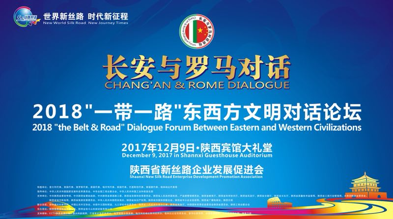 圖片默認標題_fororder_微信圖片_20171116094725