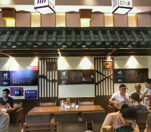 【環保視點專題　綠色美食　圖文摘要】一家要憑身份證才能預定包房的麵館