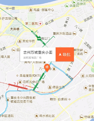 【環保視點專題　綠色美食　圖文摘要】一家要憑身份證才能預定包房的麵館
