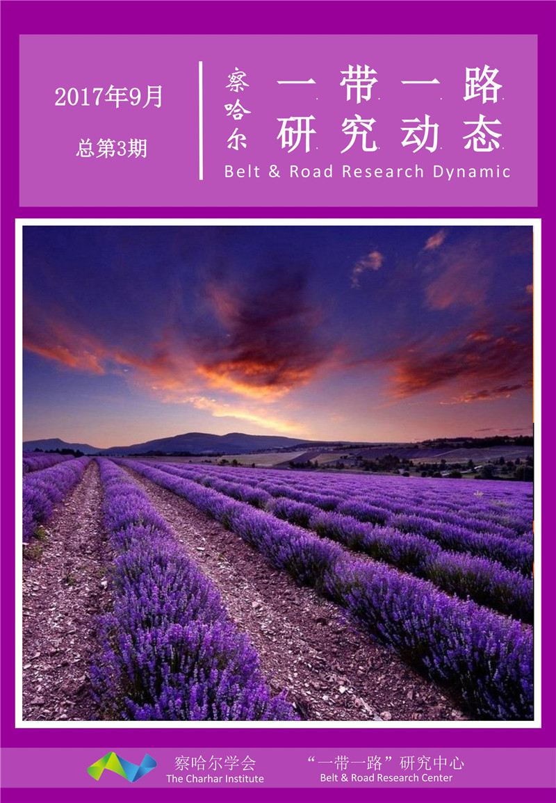 圖片默認標題_fororder_0001