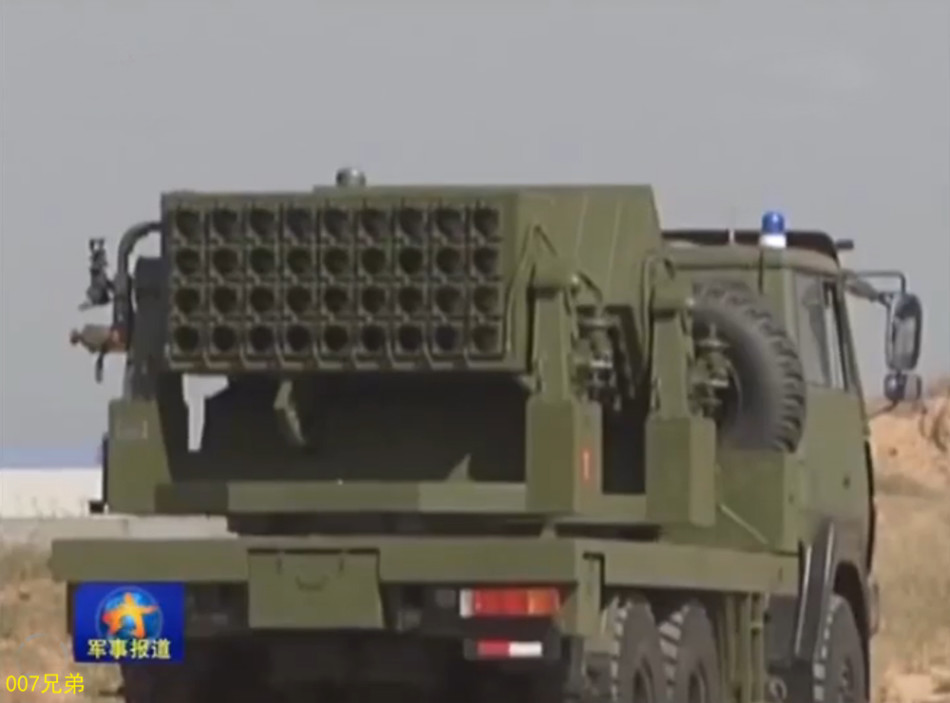 陸軍部隊裝備新型火箭發煙車
