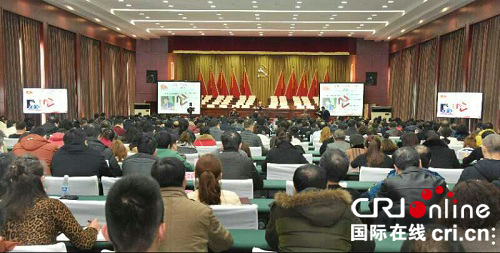 供稿已過【龍江要聞】學習十九大精神堅定走好轉型路 供稿已過【龍江要聞】學習十九大精神堅定走好轉型路