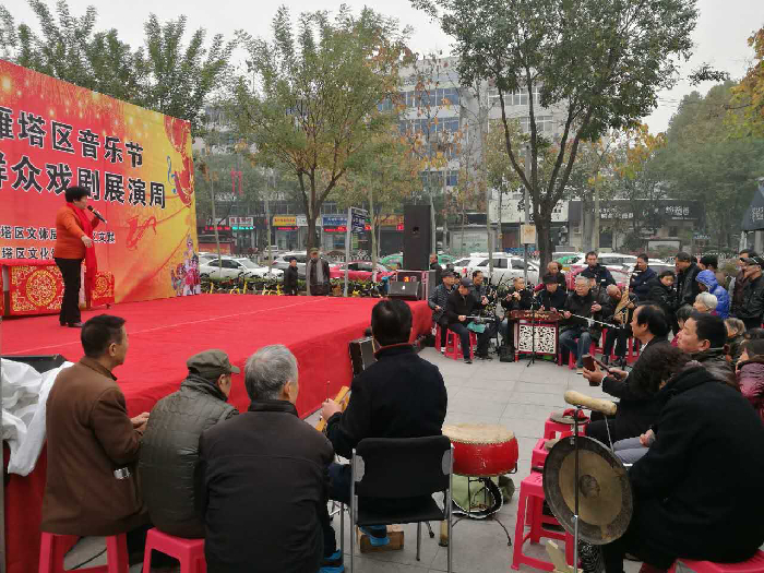 【文化 顯示圖在稿件的最下方】西安街區音樂節展演周讓市民親近藝術