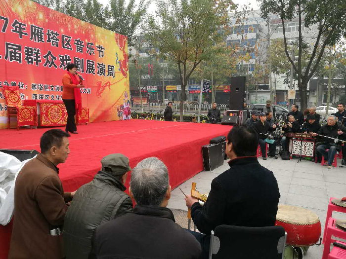 【文化 顯示圖在稿件的最下方】西安街區音樂節展演周讓市民親近藝術