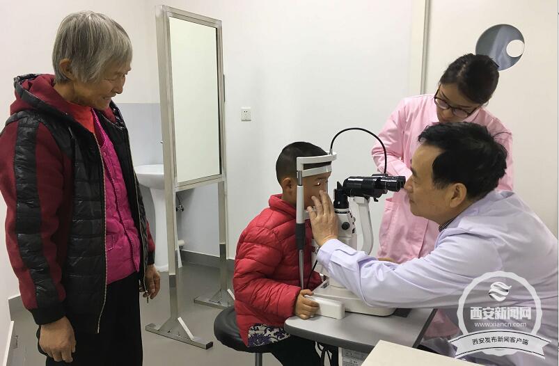【三秦大地 西安】西安市善良醫生和愛心醫院合力救助 6歲先天性白內障兒童重獲光明