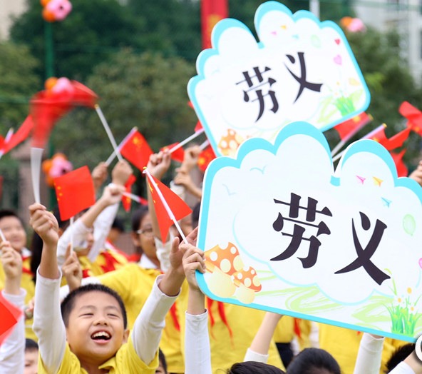 圖片默認標題 圖片默認標題