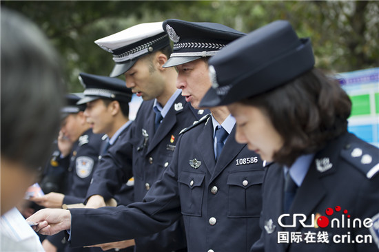 已過審【法制安全】北碚警方警營開放日活動走進東陽街道