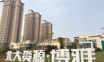 【房産汽車 圖文】重慶11月北區洋房購買指南