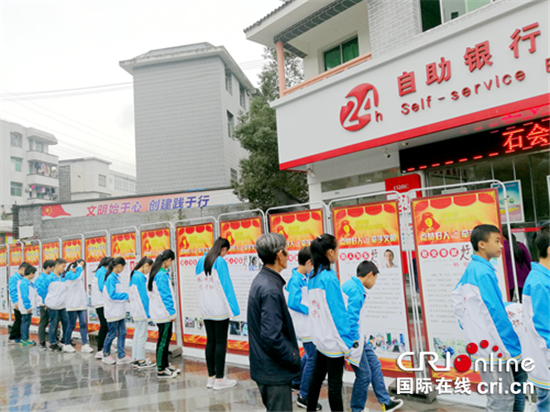 已過審【社會民生】重慶市黔江區：“好人”事跡巡展獲群眾熱讚