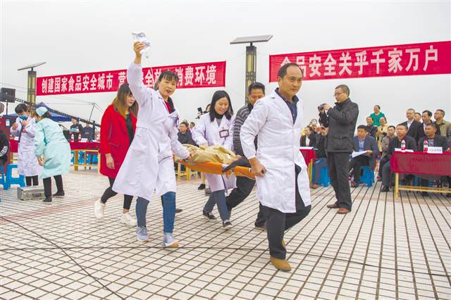 【區縣聯動】【忠縣】重慶忠縣以食安創建助力美麗鄉村建設