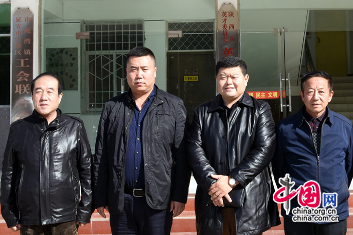 【三秦大地 延安】踐行十九大精神行動在南泥灣