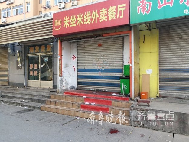 【平安山東（圖片+摘要）】【走遍山東-濟南】濟南遭差評後砍人逃逸外賣送餐小哥被抓獲