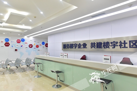 【社會民生】小街道探樓宇經濟增長新模式 服務入“微”破瓶頸
